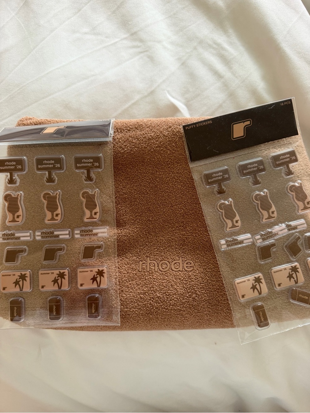Rhode brown terry cosmetic bag